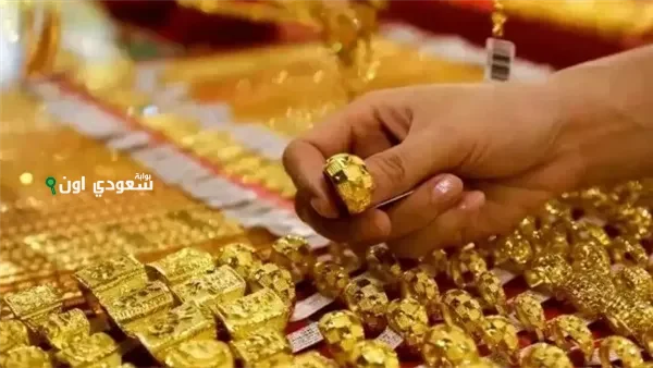 سعر جرام الذهب اليوم الخميس