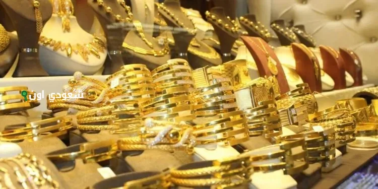 سعر جرام الذهب اليوم في مصر