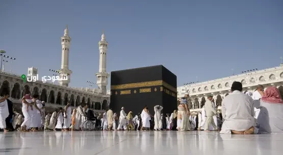 ضبط شركة سياحة بدون ترخيص تنصب على راغبي الحج والعمرة