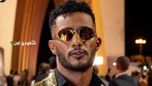 محمد رمضان يطرح أغنية "البابا راجع"