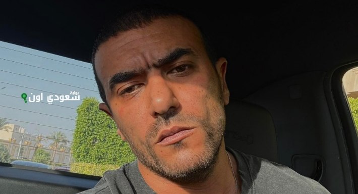 «أحمد العوضي» يفاجئ جمهوره بــ "لوك" جديد
