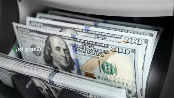 سعر الدولار مقابل الجنيه المصري اليوم