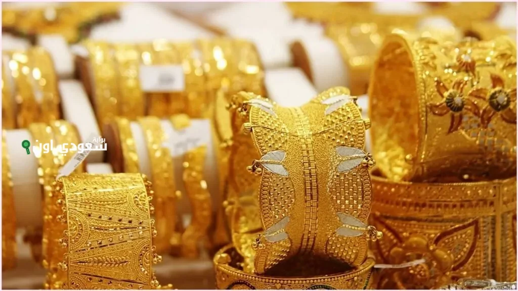 أسعار الذهب اليوم في العراق
