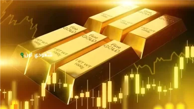 أسعار الذهب