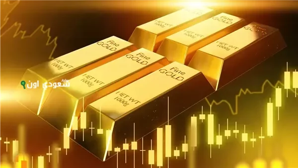 أسعار الذهب مباشر اليوم
