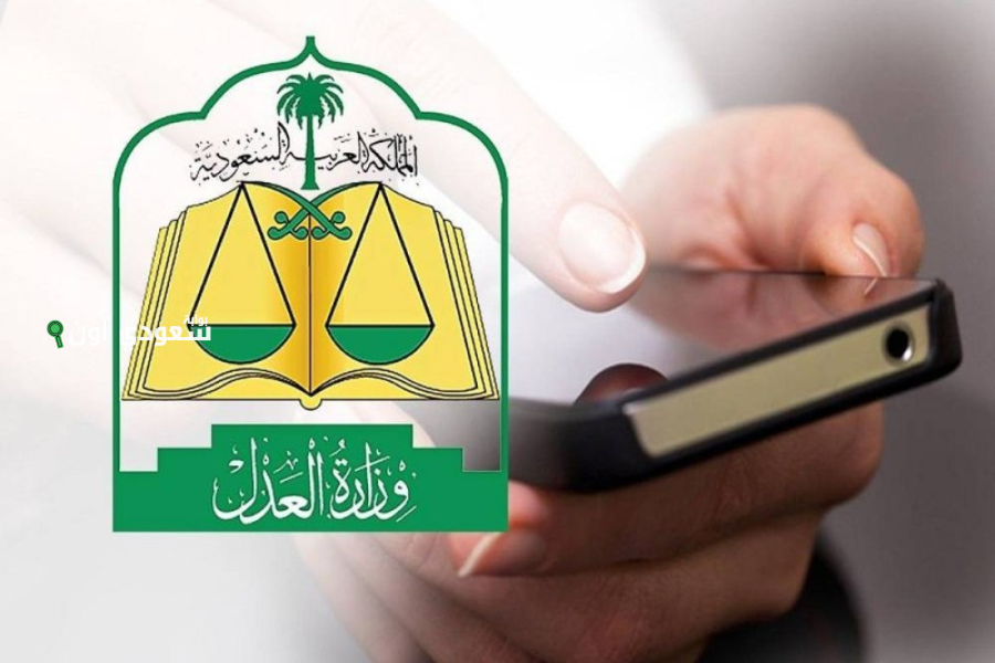 تنفيذ السحب الفوري للمبالغ المالية من الحسابات البنكية