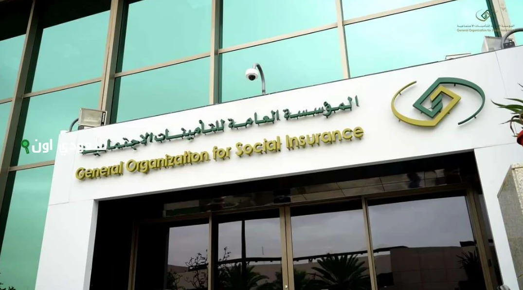 موعد إيداع الضمان الاجتماعي المطور يونيو 2025