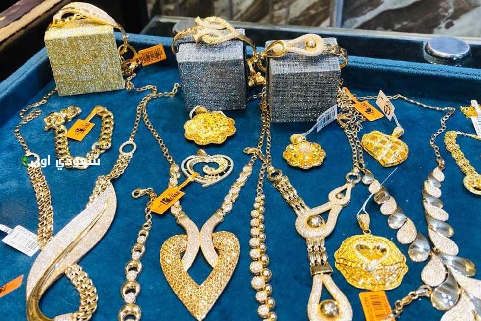 سعر الذهب اليوم في الأسواق 