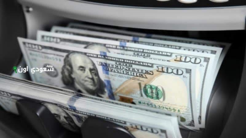سعر الدولار اليوم في البنك المركزي  
