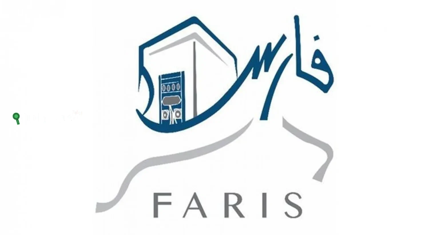 خطوات تغيير كلمة المرور بسهولة وأمان