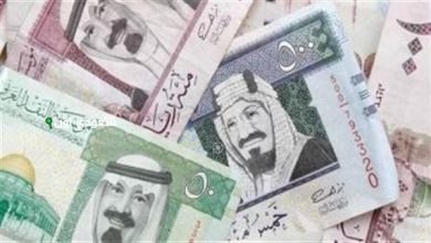 سعر الريال اليوم السبت