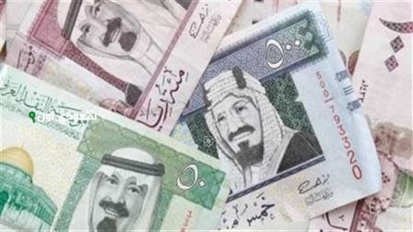 سعر الريال اليوم السبت