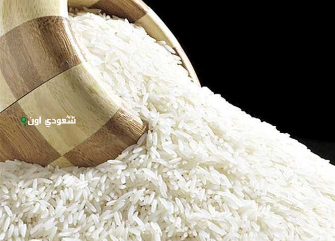 سعر الأرز الشعير اليوم