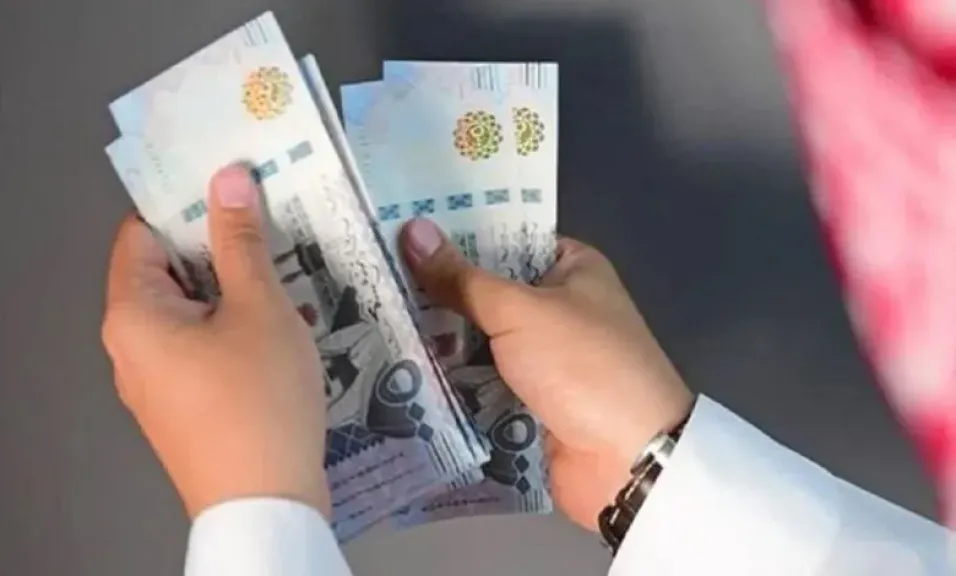 مواعيد صرف معاشات شهر مايو