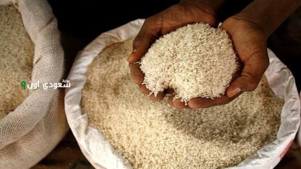 سعر الأرز الشعير اليوم السبت