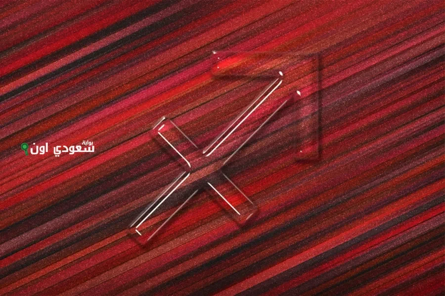 نصائح لمواليد القوس للاستفادة من طاقتهم الإيجابية