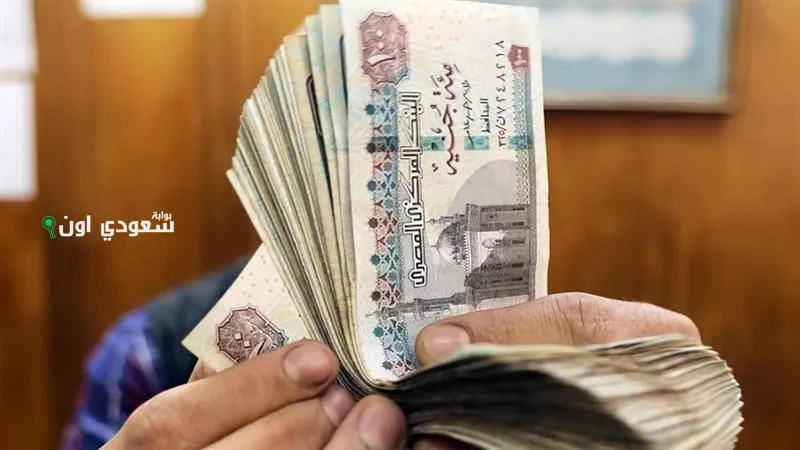 موعد بدء صرف معاشات يونيو