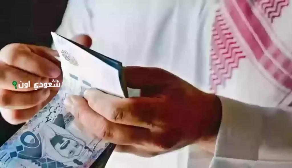 موعد إيداع الضمان الاجتماعي المطور لشهر يونيو