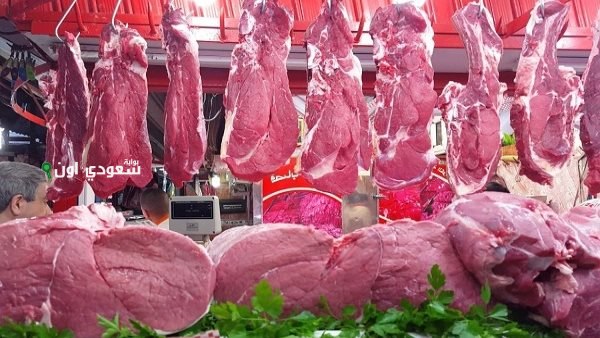 أسعار اللحوم اليوم في مصر