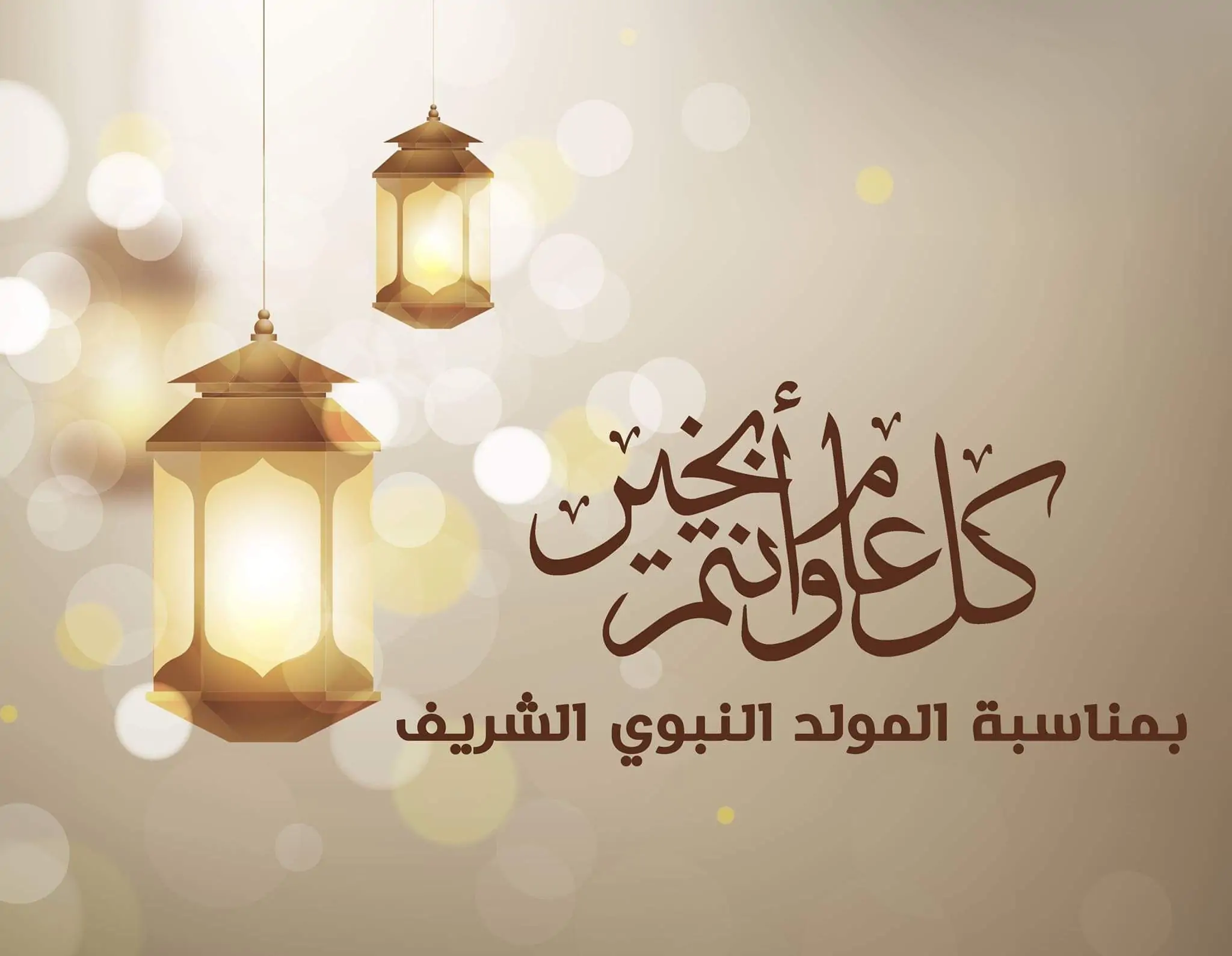 جدول امتحانات الثانوية العامة
