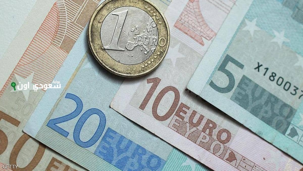 سعر اليورو مقابل الجنيه المصري اليوم