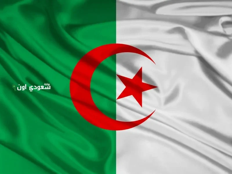 خدمات منصة فضاء أولياء التلاميذ في الجزائر