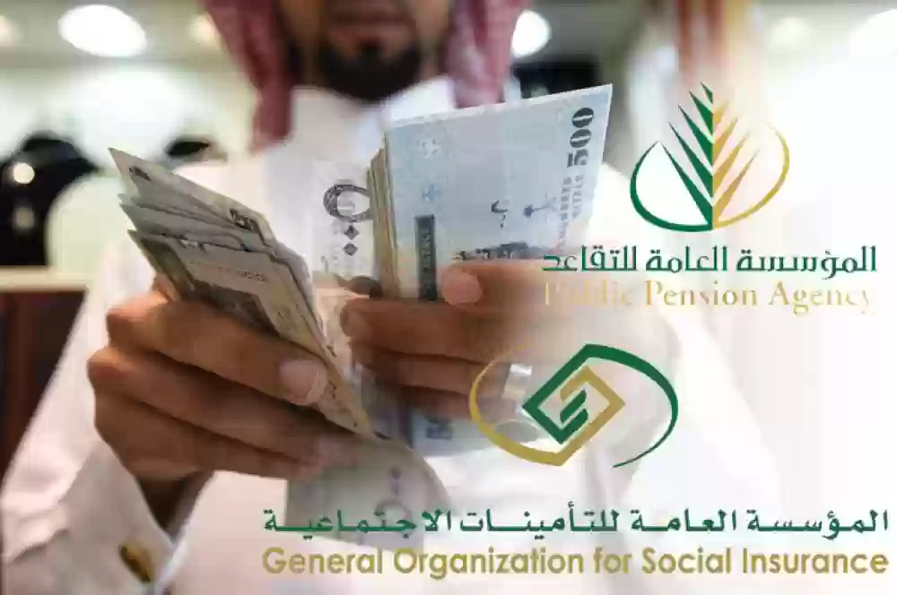فئات جديدة تنضم إلى برنامج تكافل وكرامة 2025 بداية من شهر يونيو