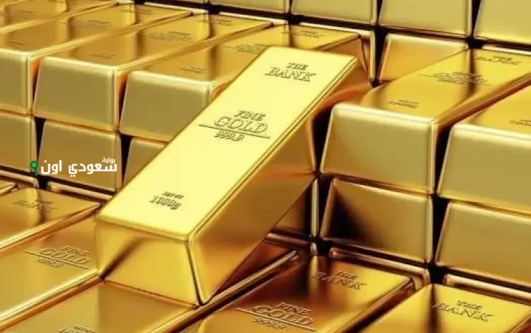 اسعار الذهب في الامارات اليوم
