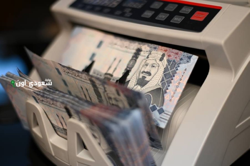سعر الريال السعودي مقابل الجنيه المصري في البنوك المصرية