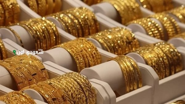 سعر جرام الذهب عيار 21 في مصر اليوم