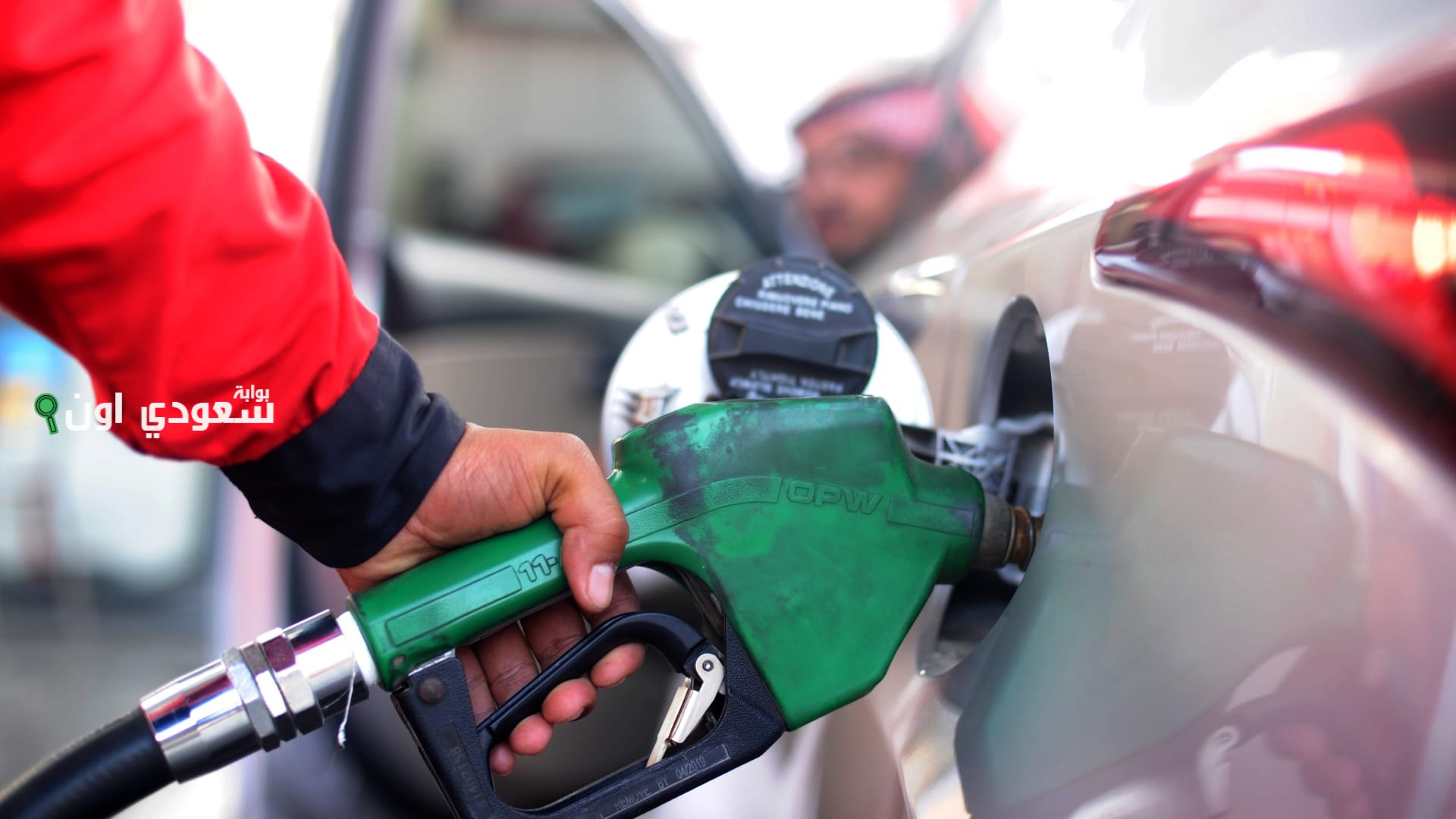 أسعار البنزين في السعودية لشهر أبريل
