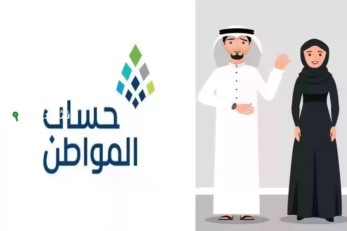 متوسط قيمة الدعم لكل أسرة مستفيدة في حساب المواطن 2025