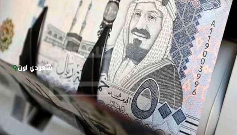 الريال السعودي في السوق السوداء اليوم