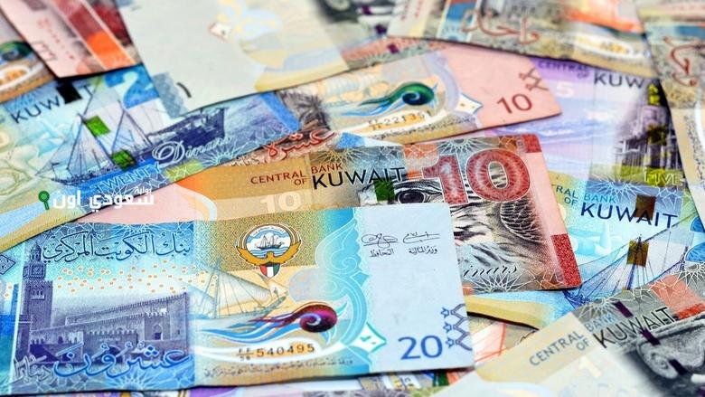 سعر الدينار الكويتي اليوم في مصر 