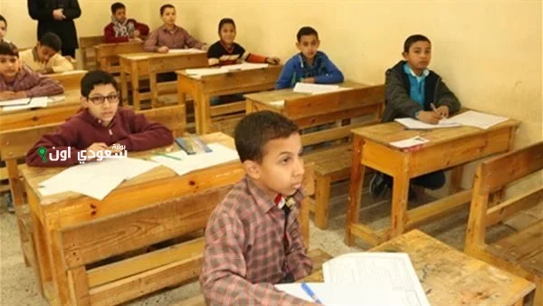 خطوات الاستعلام عن نتيجة الصف الثالث الابتدائي بالاسم فقط 2025
