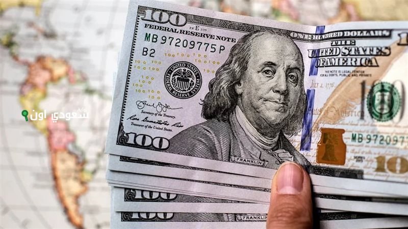 سعر صرف الدولار اليوم في البنك المركزي