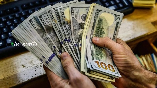 سعر صرف الدولار مقابل الجنيه المصري اليوم الخميس