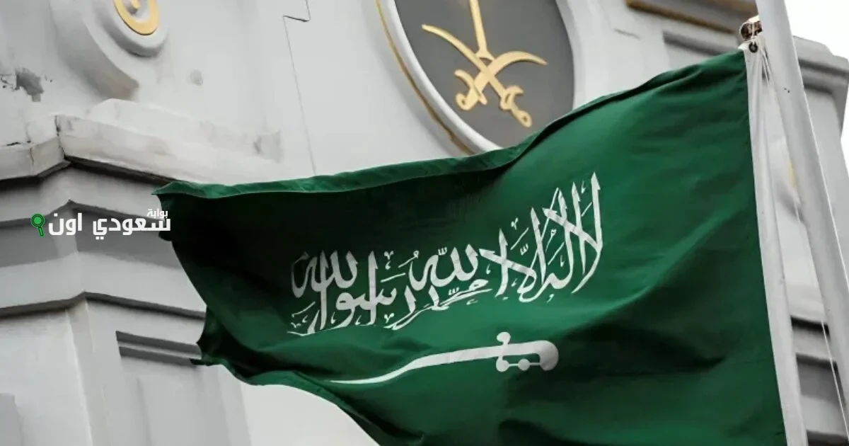 المهن المشمولة في قرار وقف تجديد الاقامات