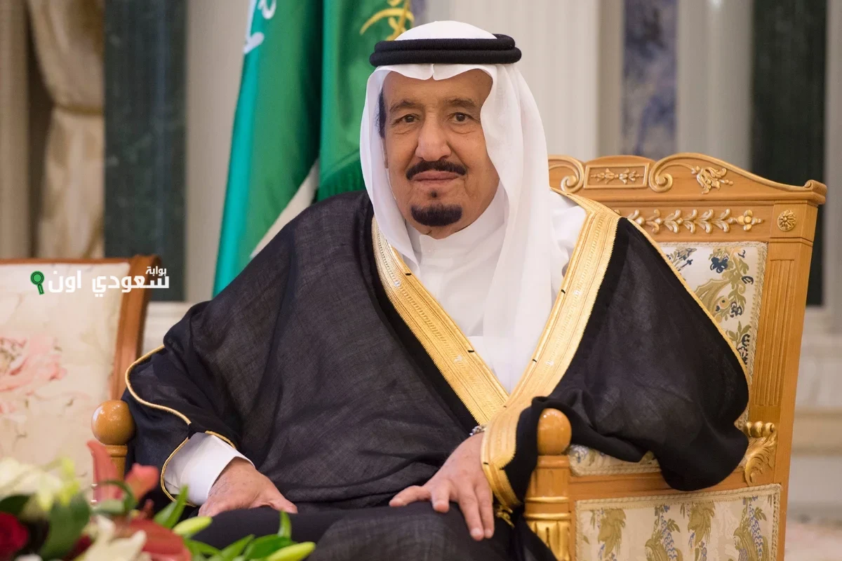 إلغاء سعودة 13 مهنة