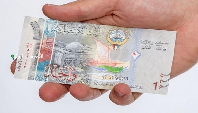 سعر صرف الدينار الكويتي مقابل الجنيه المصري