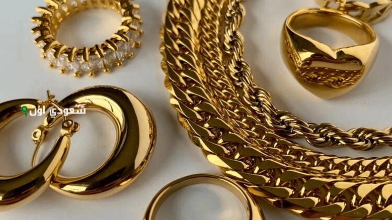 أسعار الذهب اليوم الخميس