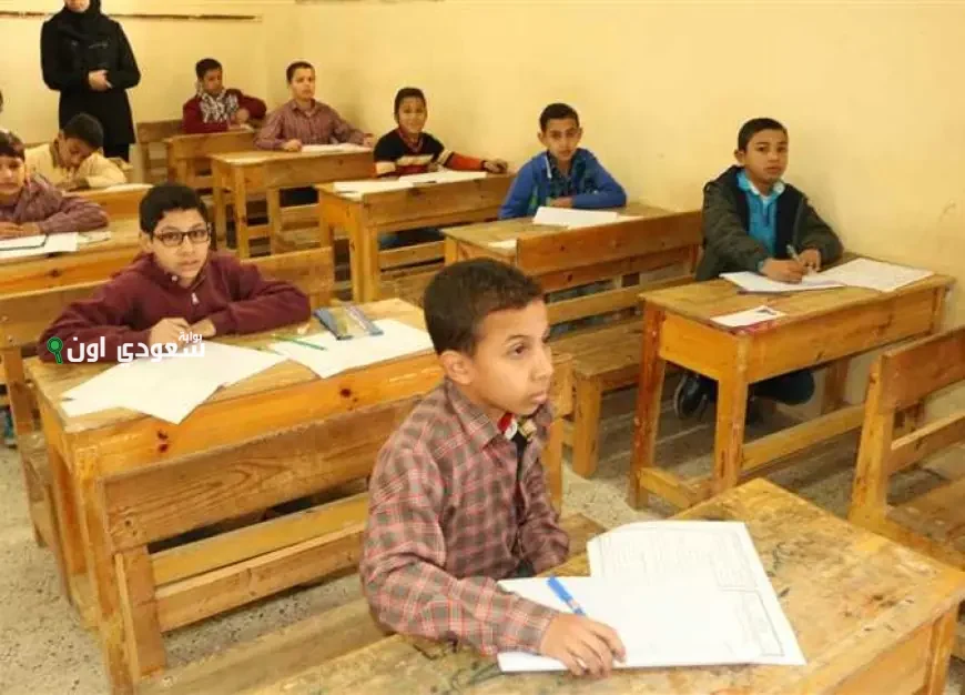 رابط فوري لنتيجة الصف الرابع الابتدائي