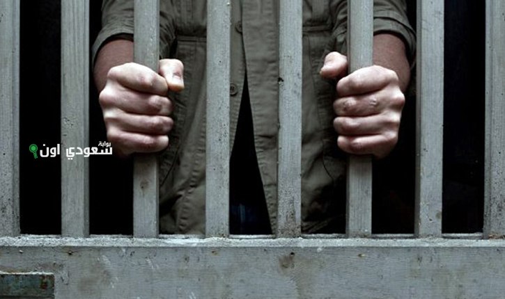 الحكم بالسجن 3 سنوات على متهم أحرز سلاح آلي دون ترخيص في سوهاج