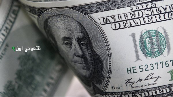 سعر صرف الدولار مقابل الجنيه المصري اليوم
