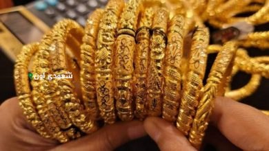 أسعار الذهب في مصر اليوم الخميس