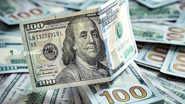 سعر الدولار اليوم مقابل الجنيه المصري
