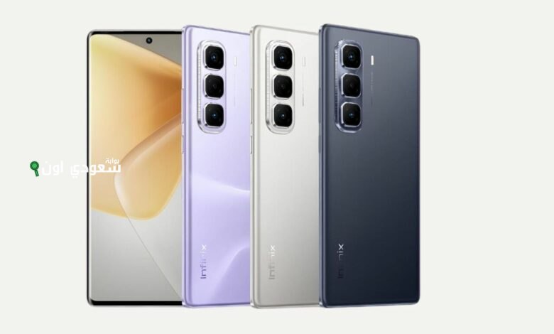 مواصفات هاتف Infinix Note 50 Pro