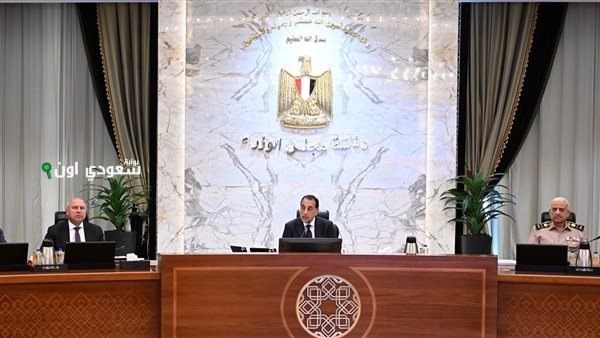 موافقة "مجلس الوزراء" على تعديل قانون التعليم في مصر