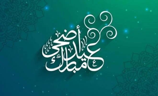 طريقة تحديث بيانات مستفيدي الضمان الاجتماعي خطوة بخطوة