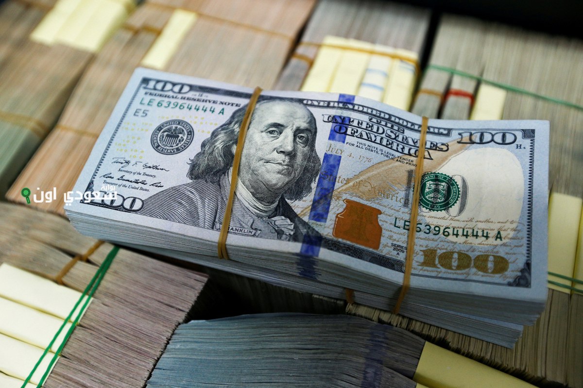 سعر صرف الدولار الأمريكي أمام الجنيه في البنك المركزي